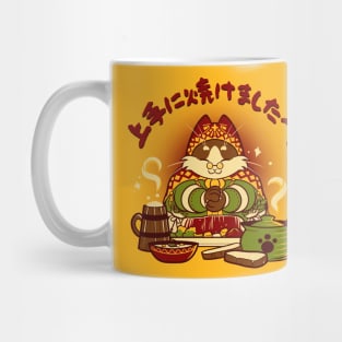 Grandmeowster knows best! Mug